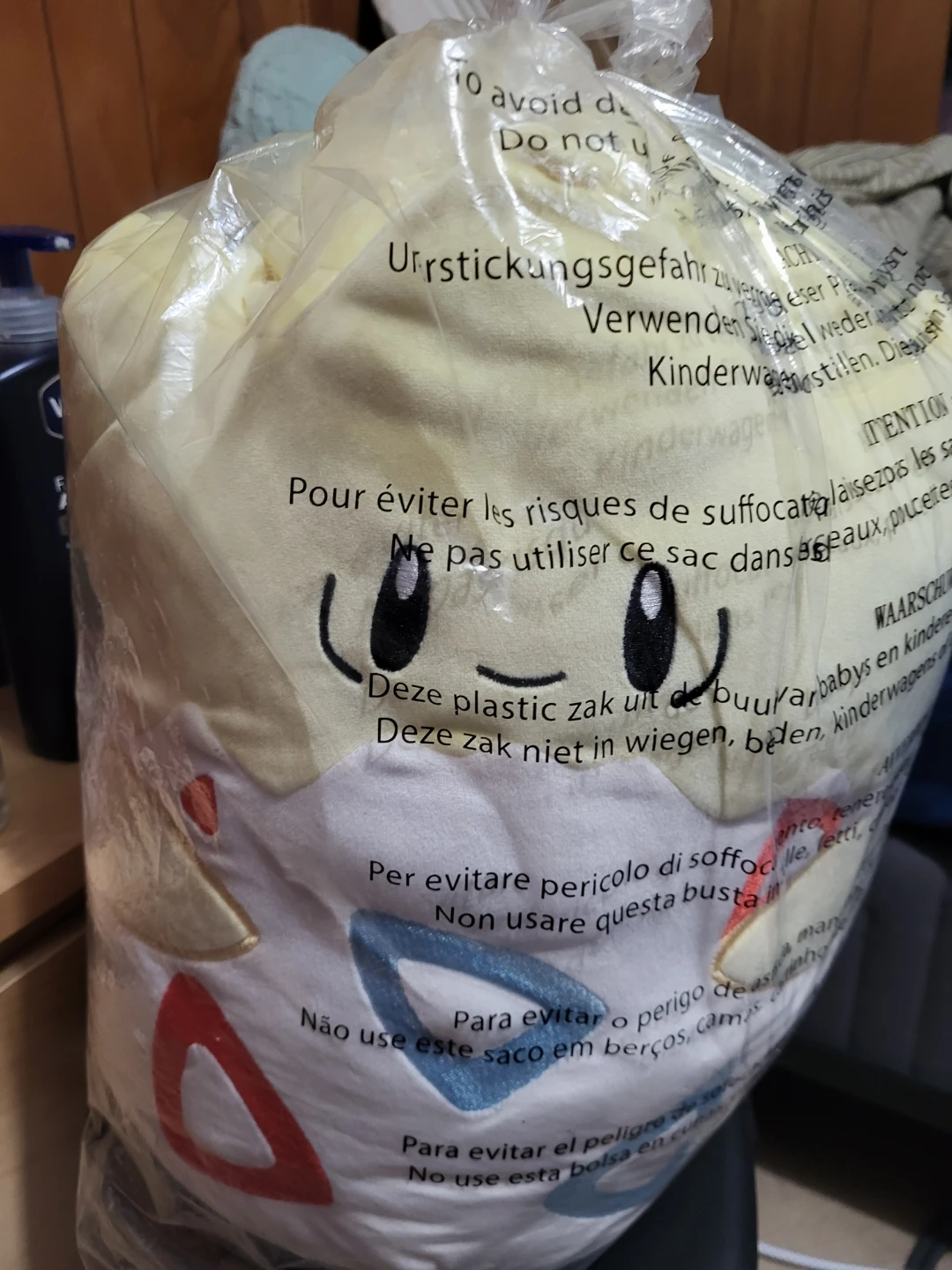 Pokémon Togepi Plush Toy