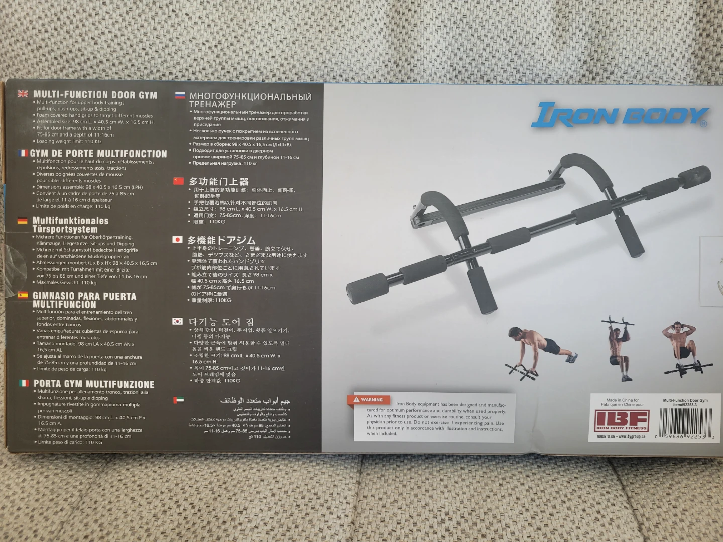 Iron Body Multi-Function Door Gym