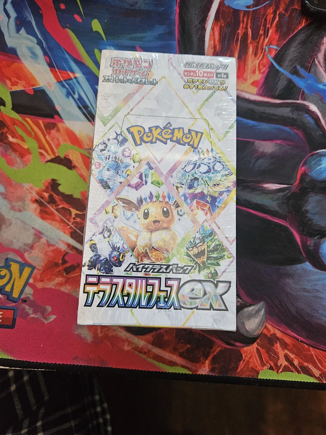 Terastal Festival ex Booster Box sv8a Pokemon Card Japanese