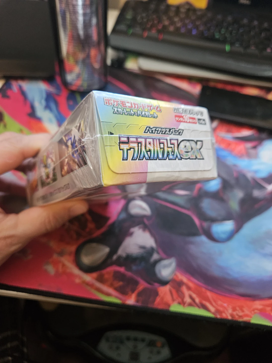 Terastal Festival ex Booster Box sv8a Pokemon Card Japanese - photo 2