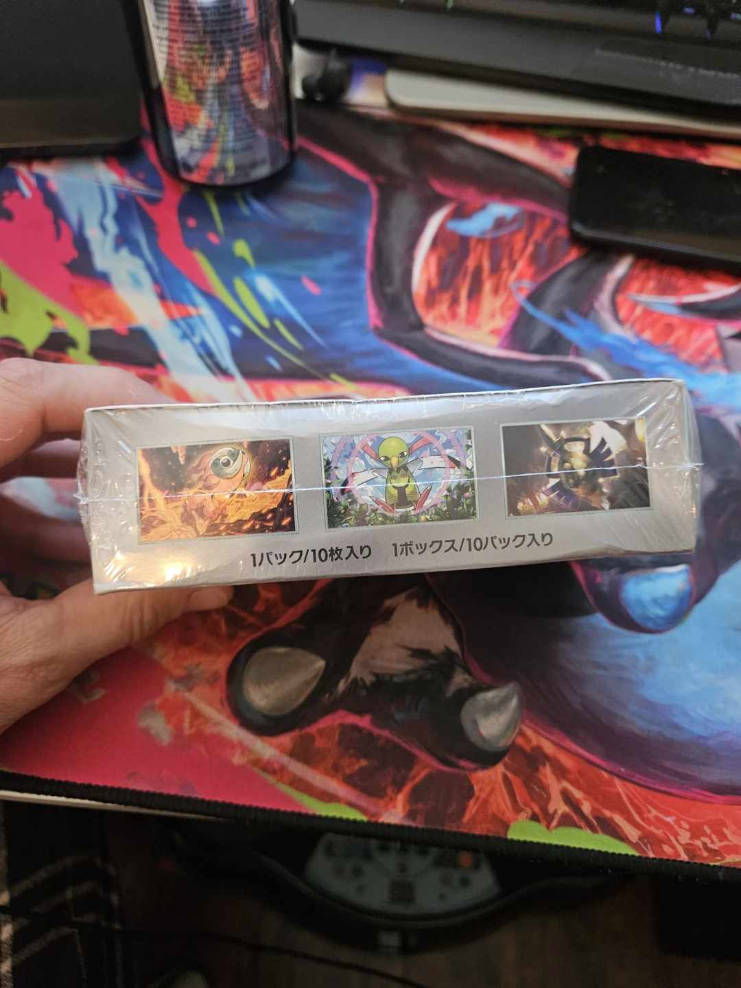 Terastal Festival ex Booster Box sv8a Pokemon Card Japanese - photo 3