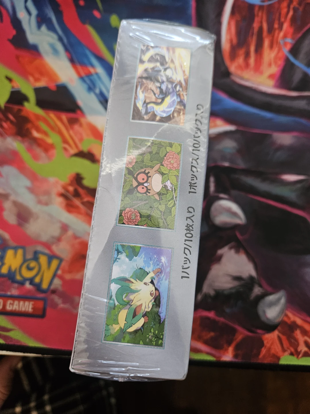 Terastal Festival ex Booster Box sv8a Pokemon Card Japanese - photo 4