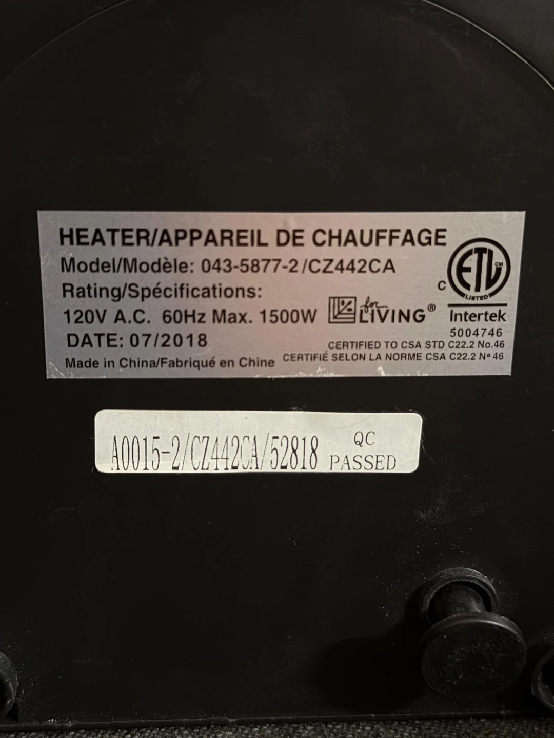Living 1500W Portable Electric Heater - photo 4