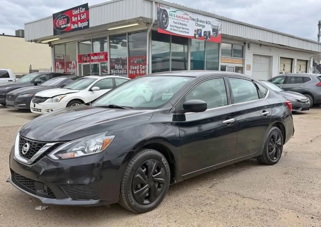 2018 Nissan Sentra S | Fuel Efficient ⛽️