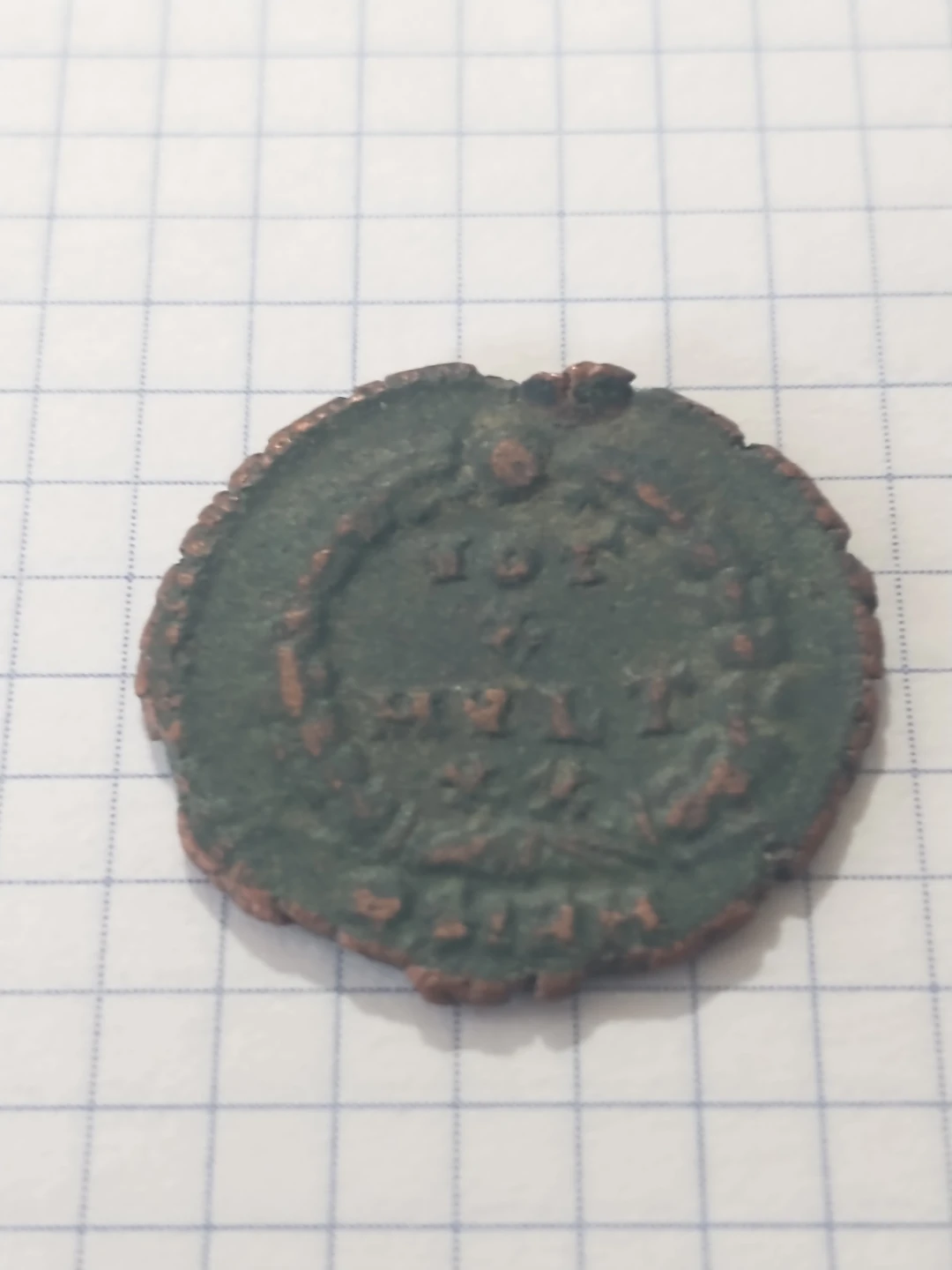 Nice 360-363 AD Julian II ancient Roman provincial coin