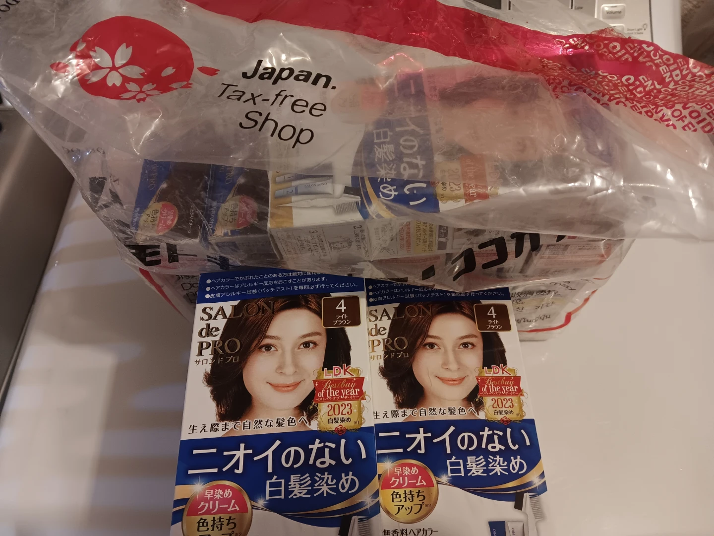 SALON de PRO Hair Color 4 Light Brown - photo 3