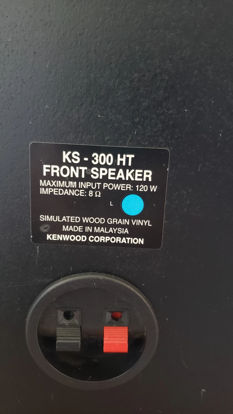Kenwood KS-300 HT Speakers - photo 4
