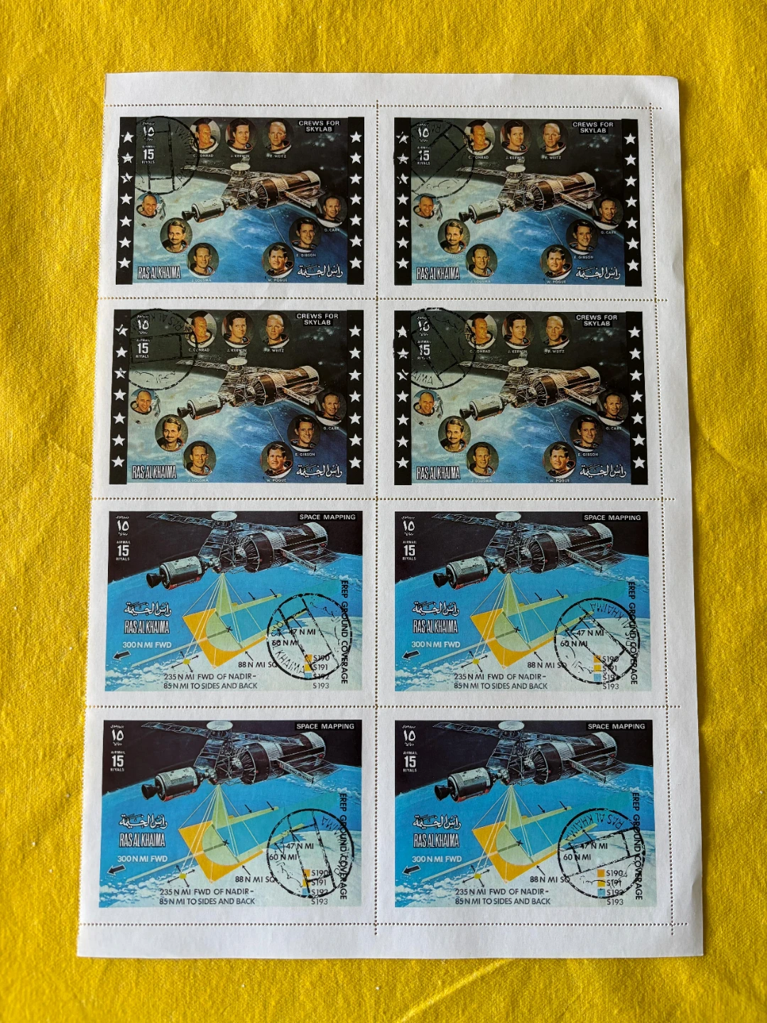 Stamp sheets set (3x very large) Ras Al Khaima Space - photo 3