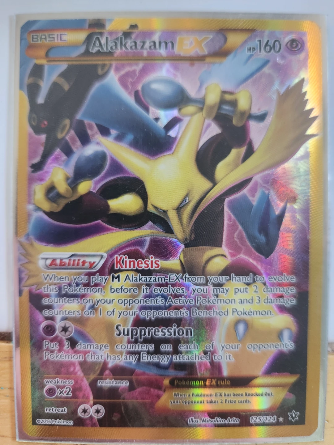 Pokemon Alakazam EX Trading Card 125/124