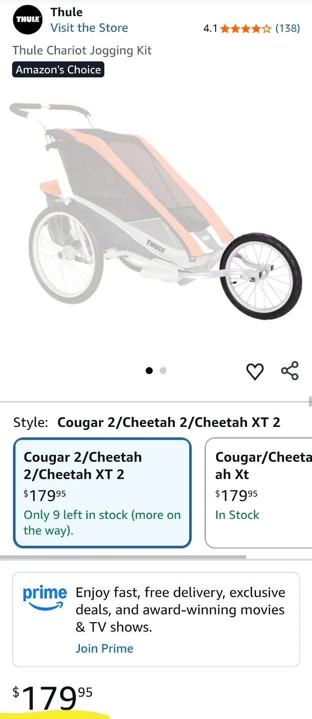 BRAND NEW Thule Jogging Kit for Cougar/Cheetah 2 - photo 4