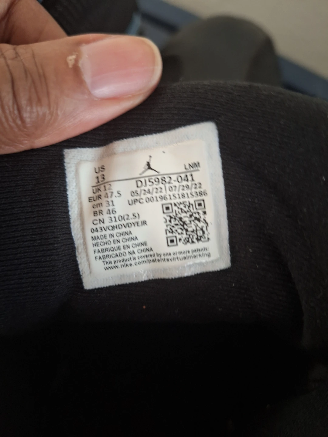 Jordan 13 Retro Black University Blue - photo 3