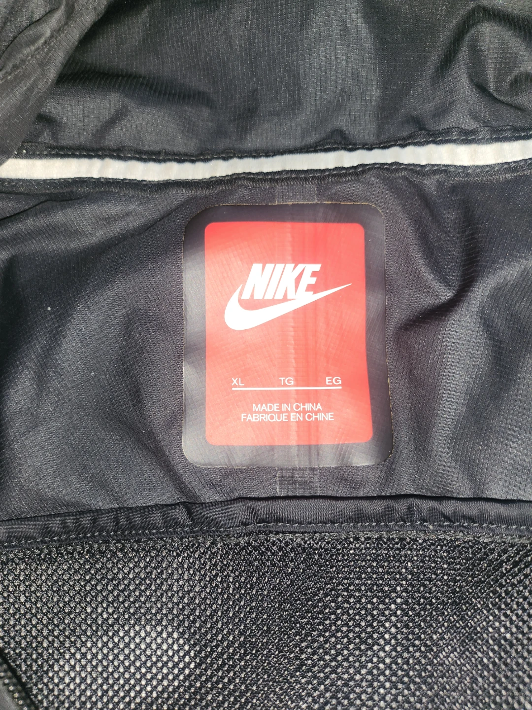 Nike Wind Breaker - photo 3