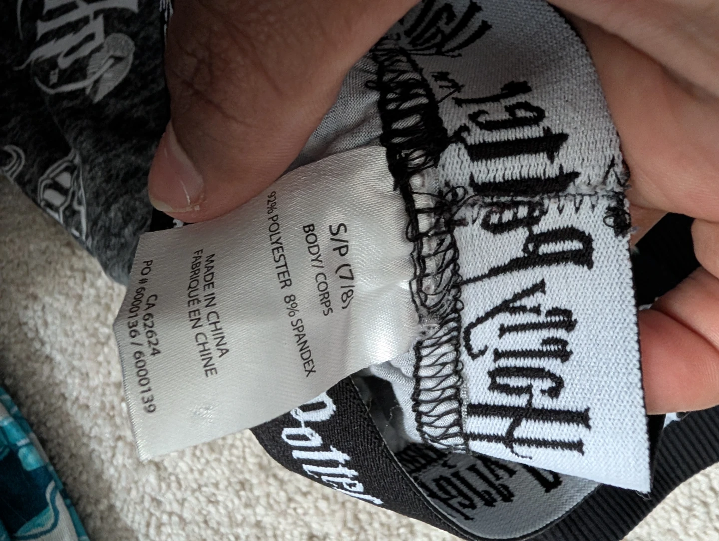 Boys Lounge Pants - photo 3
