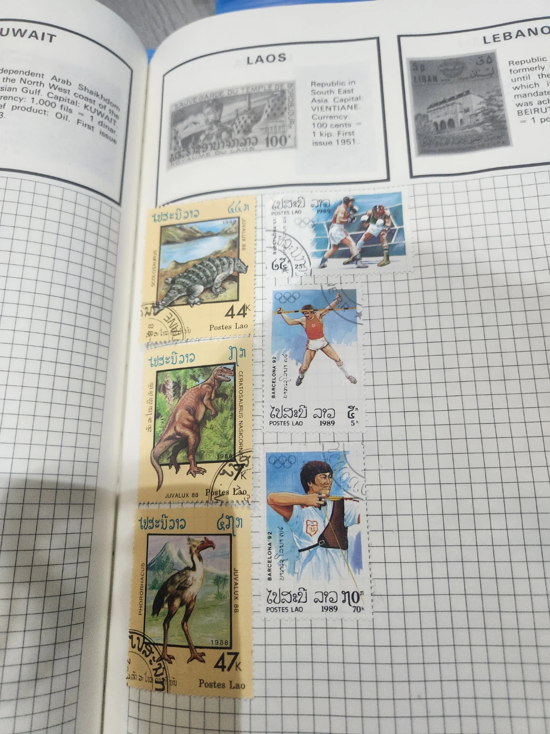 Kids stamp set - photo 5