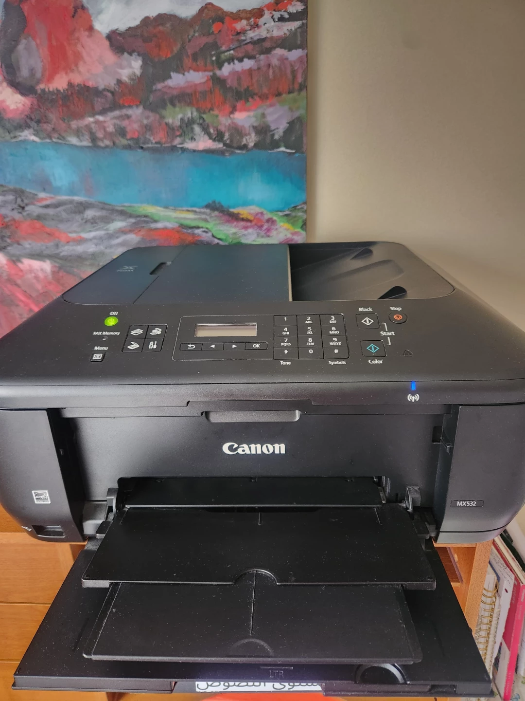 Canon PIXMA MX532 All-in-One Printer - photo 3