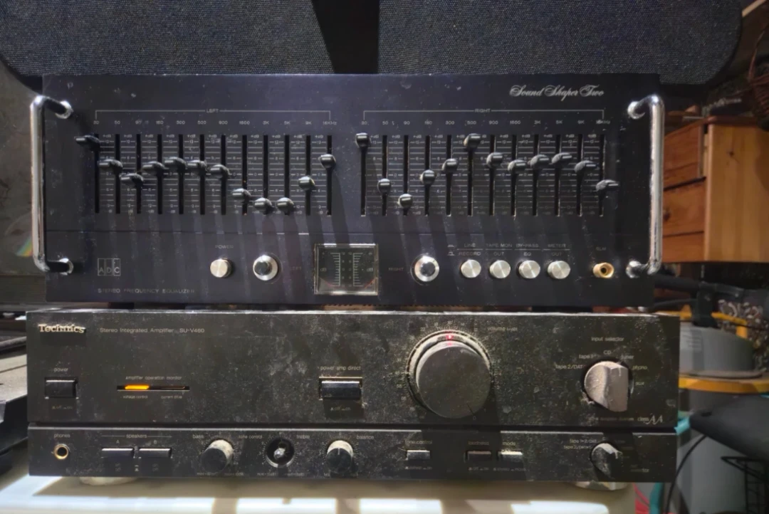 Technics SU-A450  Amplifier and ADC Sound Shaper
