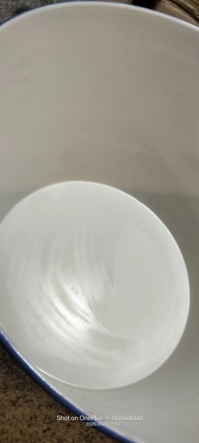 Threshold Beverage Tub - photo 3