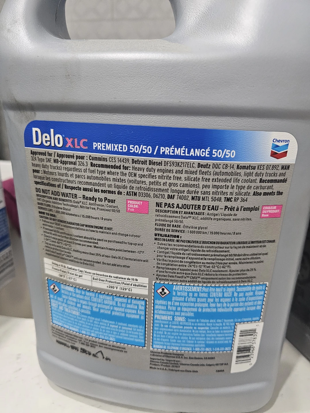 Delo XLC Premixed 50/50 Antifreeze/Coolant - photo 2