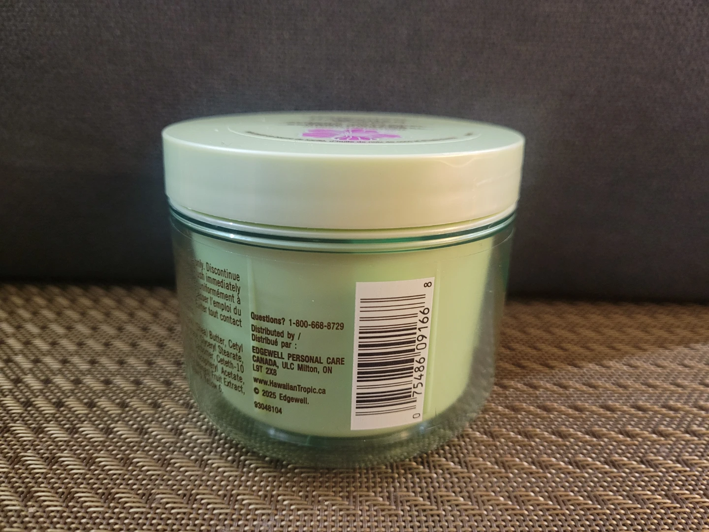 After Sun Body Butter 240ml Fresh Coconut Fragrance - photo 2
