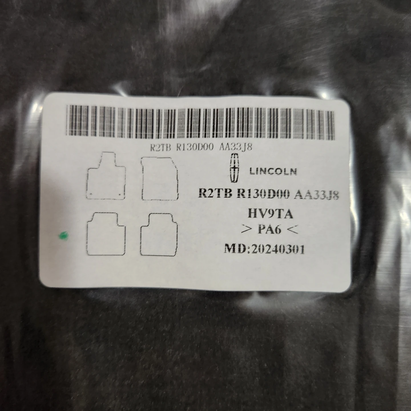 Lincoln Floor Mats R2TB R130D00 AA33J8 24-26 Nautilus edge - photo 2