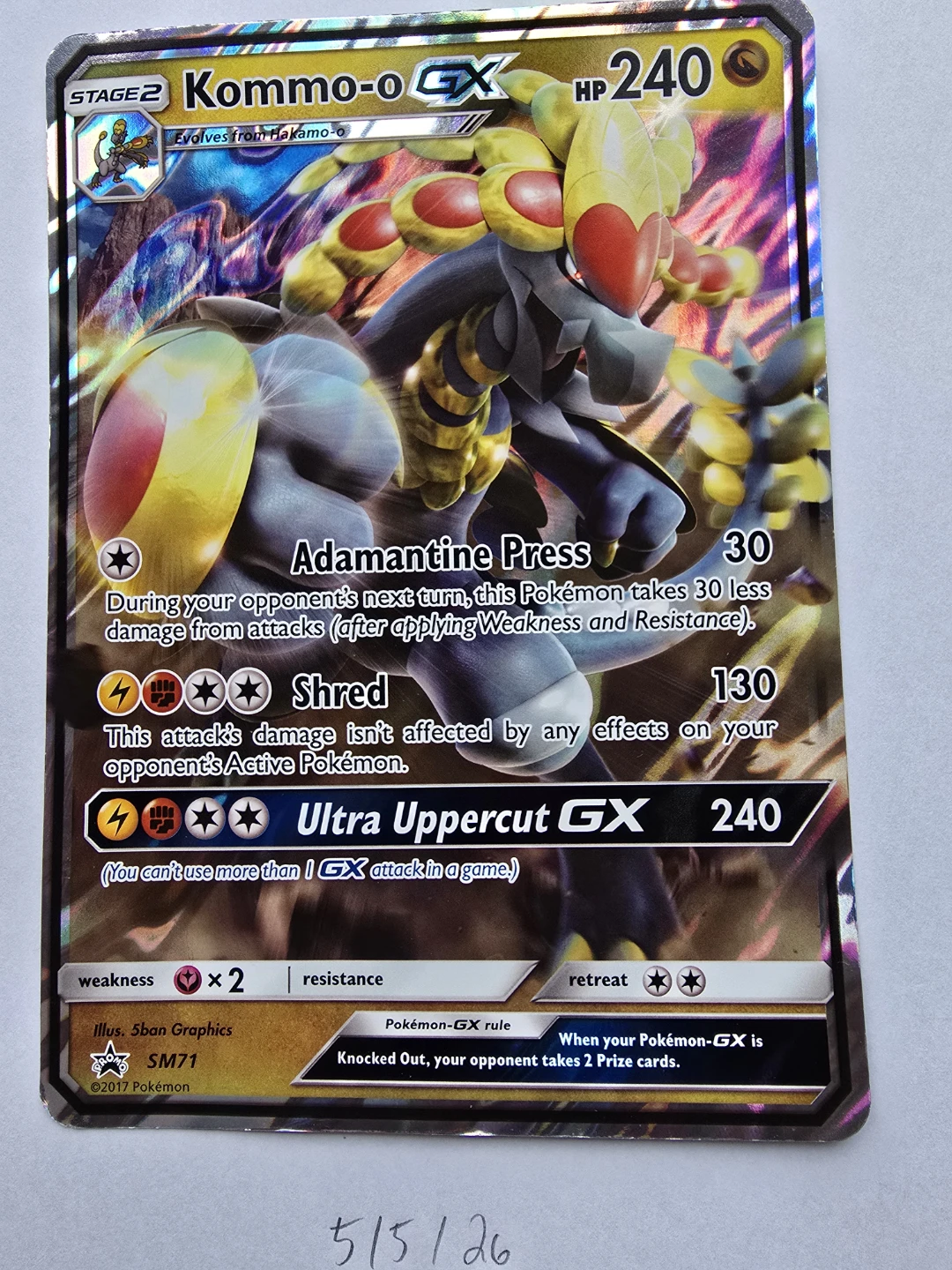 Oversized Jumbo Pokémon Card - Kommo-o GX (Promo) 🐉