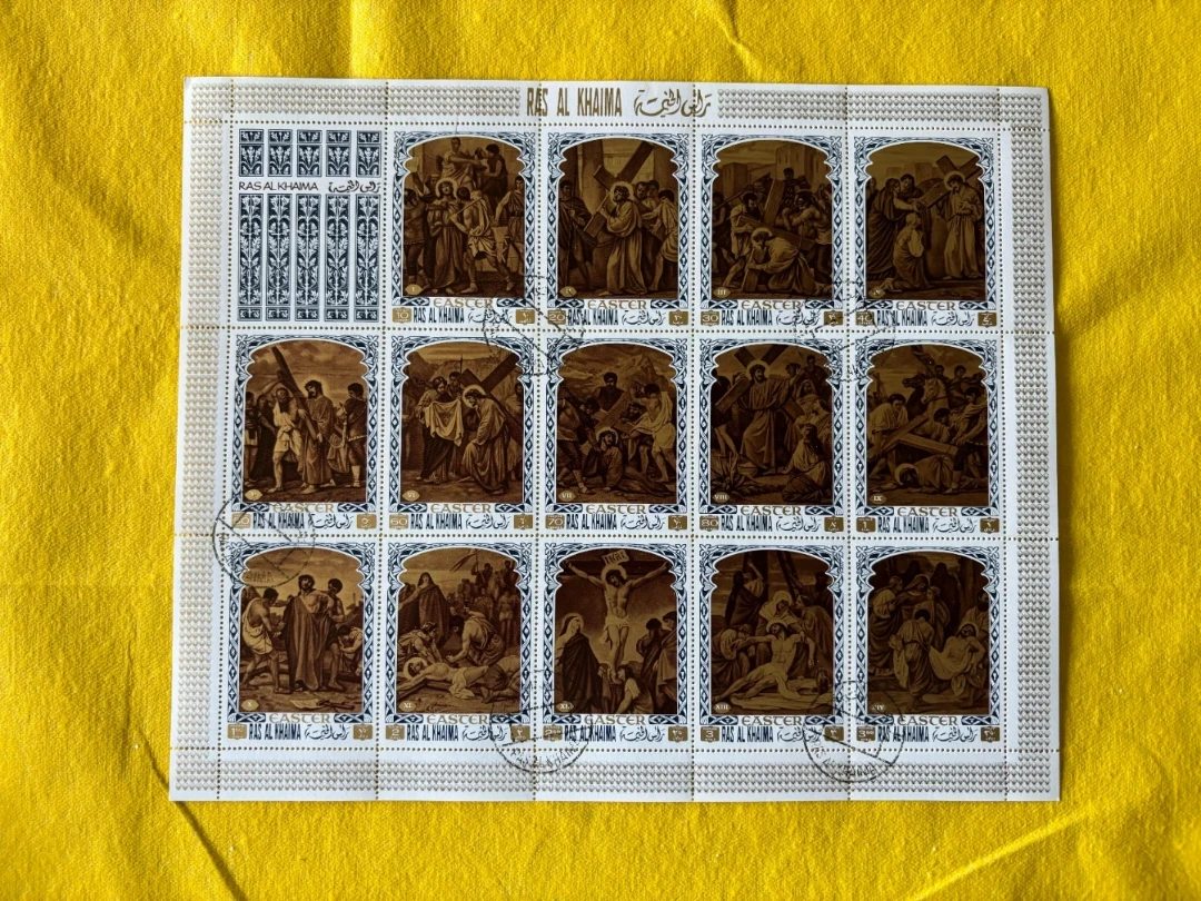 Stamp sheets set (3x) Biblical scenes - photo 3