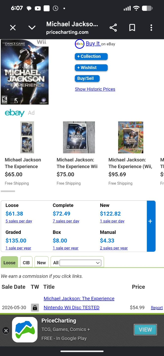 Wii - Michael Jackson The Experience (no glove) - photo 5