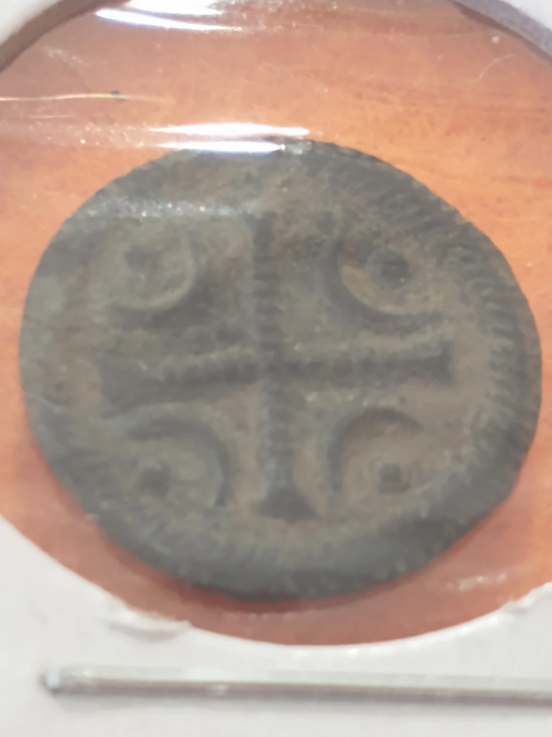 Bela II Coin 1131-1141 Unger 52