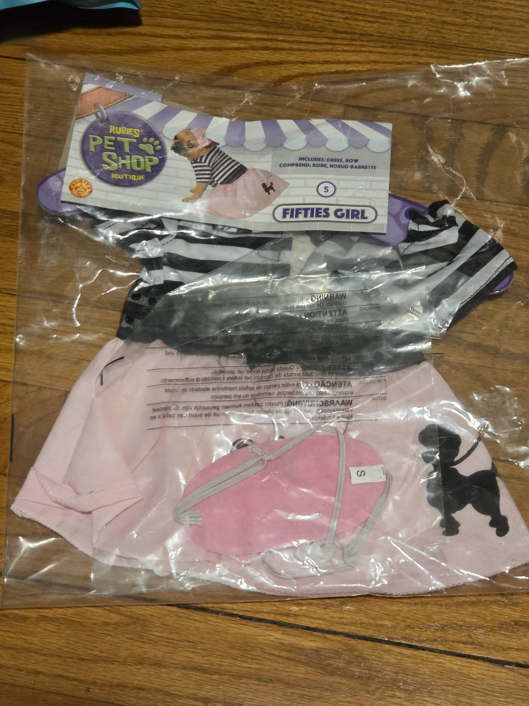 Rubies Pet Shop "Fifties Girl" Dog Costume