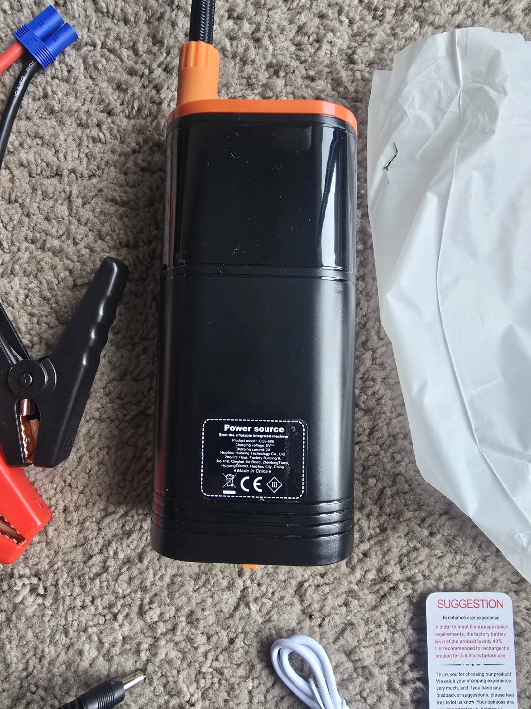 Power source Start the inflatable integrated machine 7000A - photo 4
