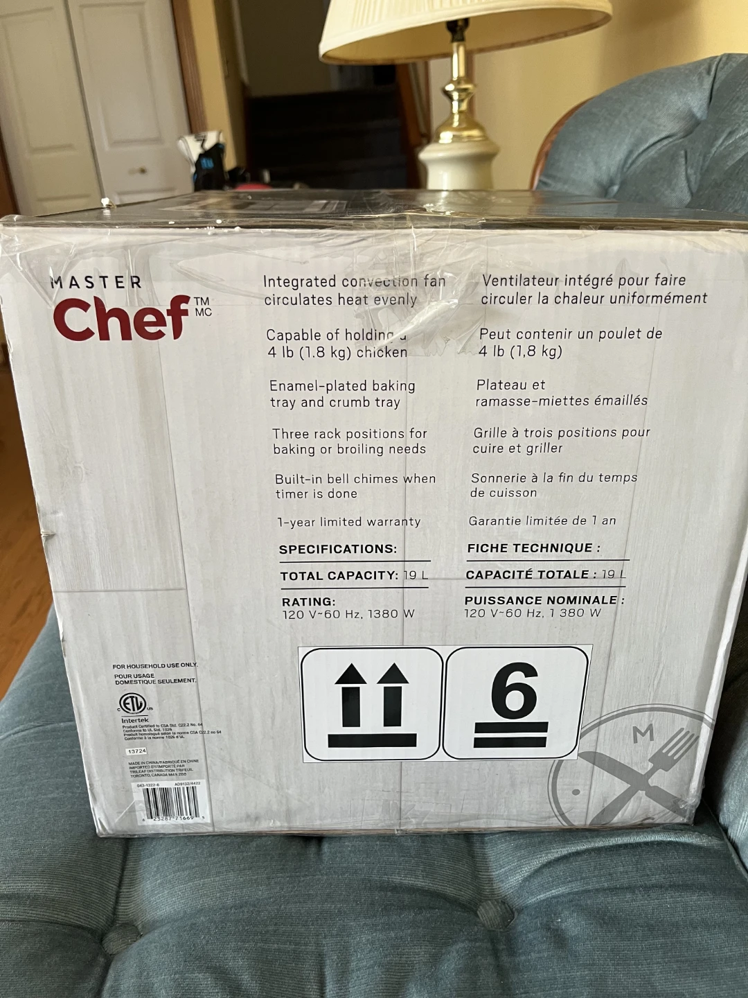 Master Chef Convection Oven 19L - photo 2