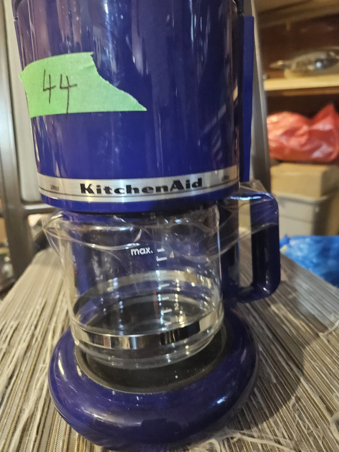 KitchenAid Ultra Coffee Maker - photo 2