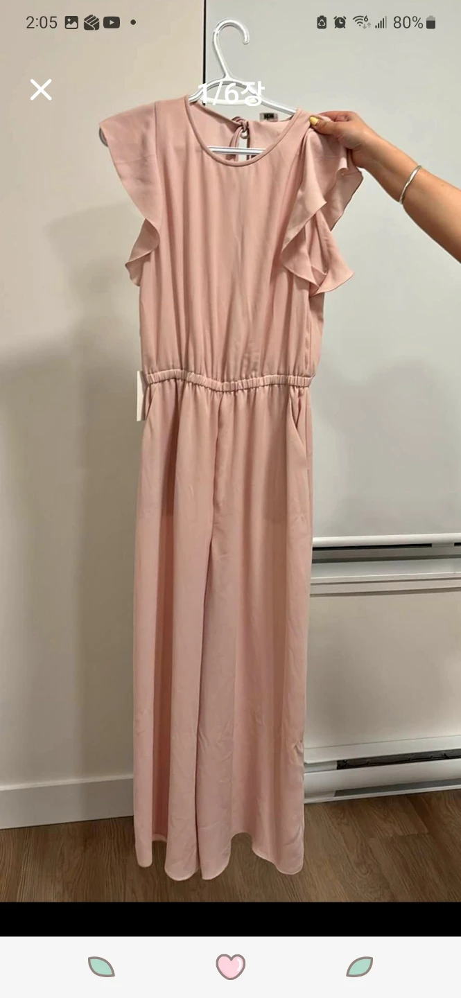 Pink Ruffle Sleeve Jumpsuit