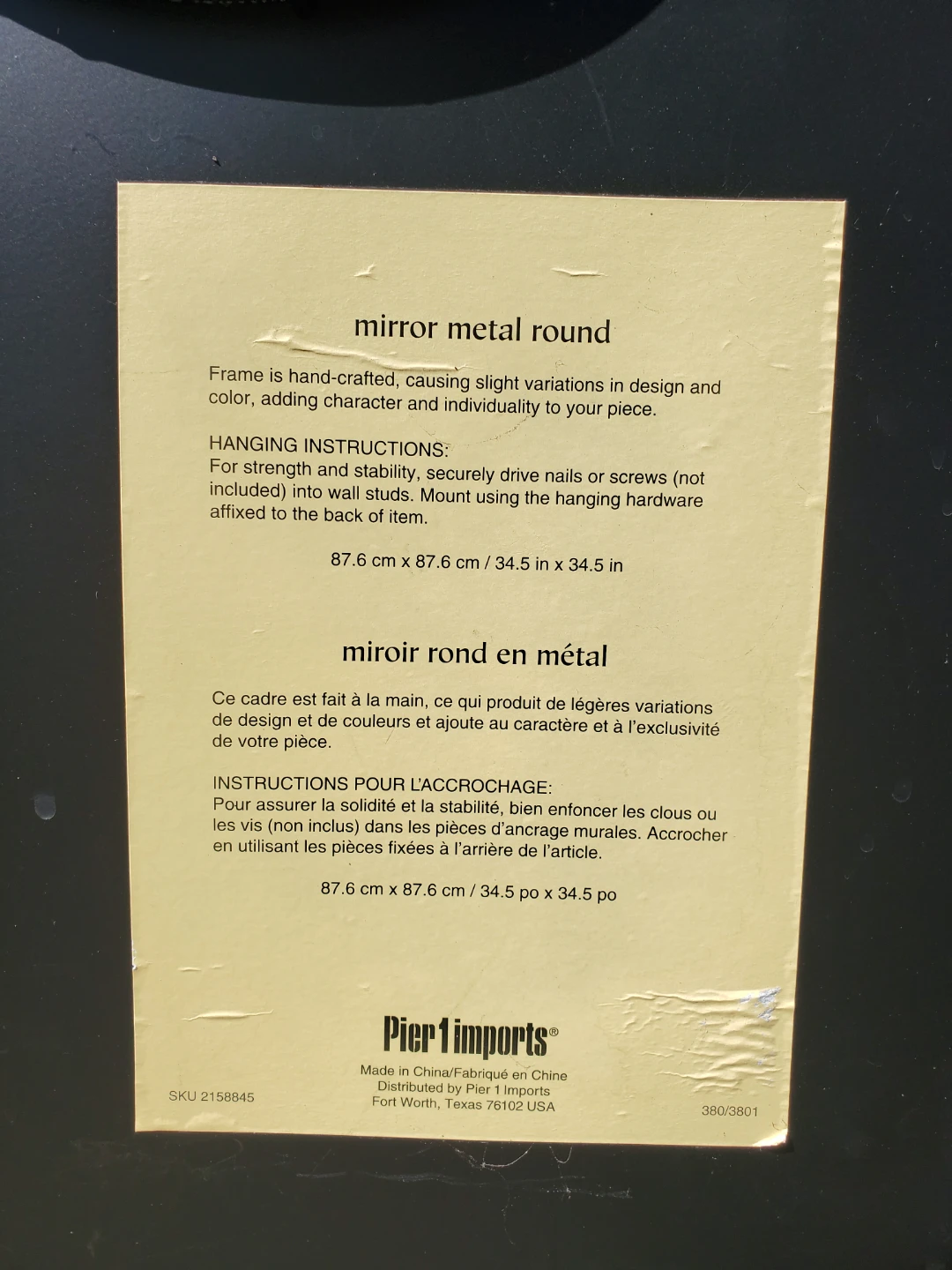 Pier 1 Imports Round Metal Mirror - photo 3
