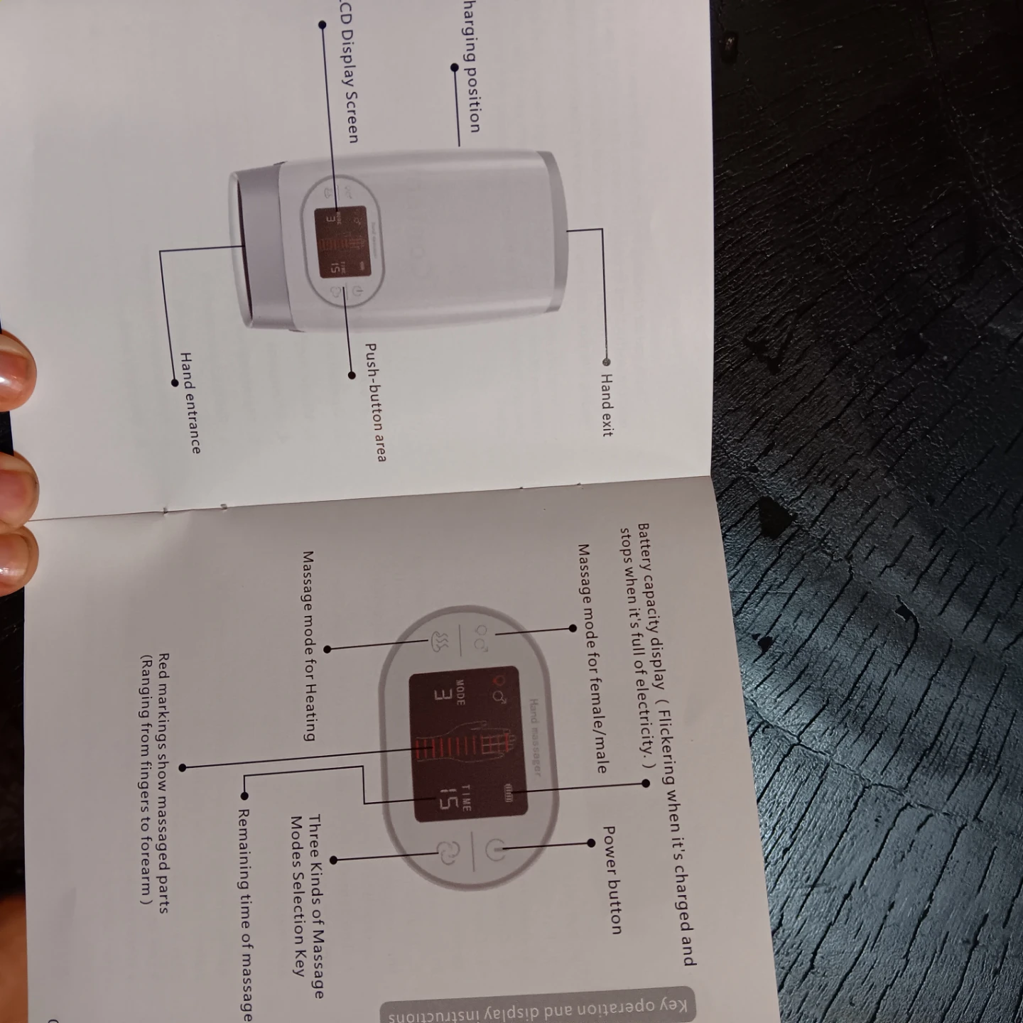 Intelligent Hand Massager - photo 5