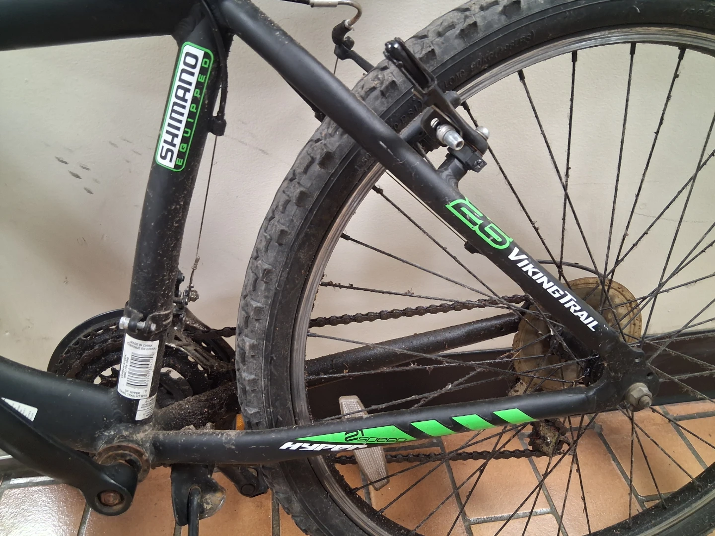 Viking Trail Mountain Bike - photo 2