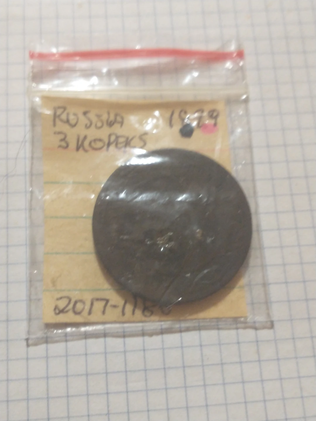 Unique 1821 Free Imperial City of Frankfurt heller coin - photo 4