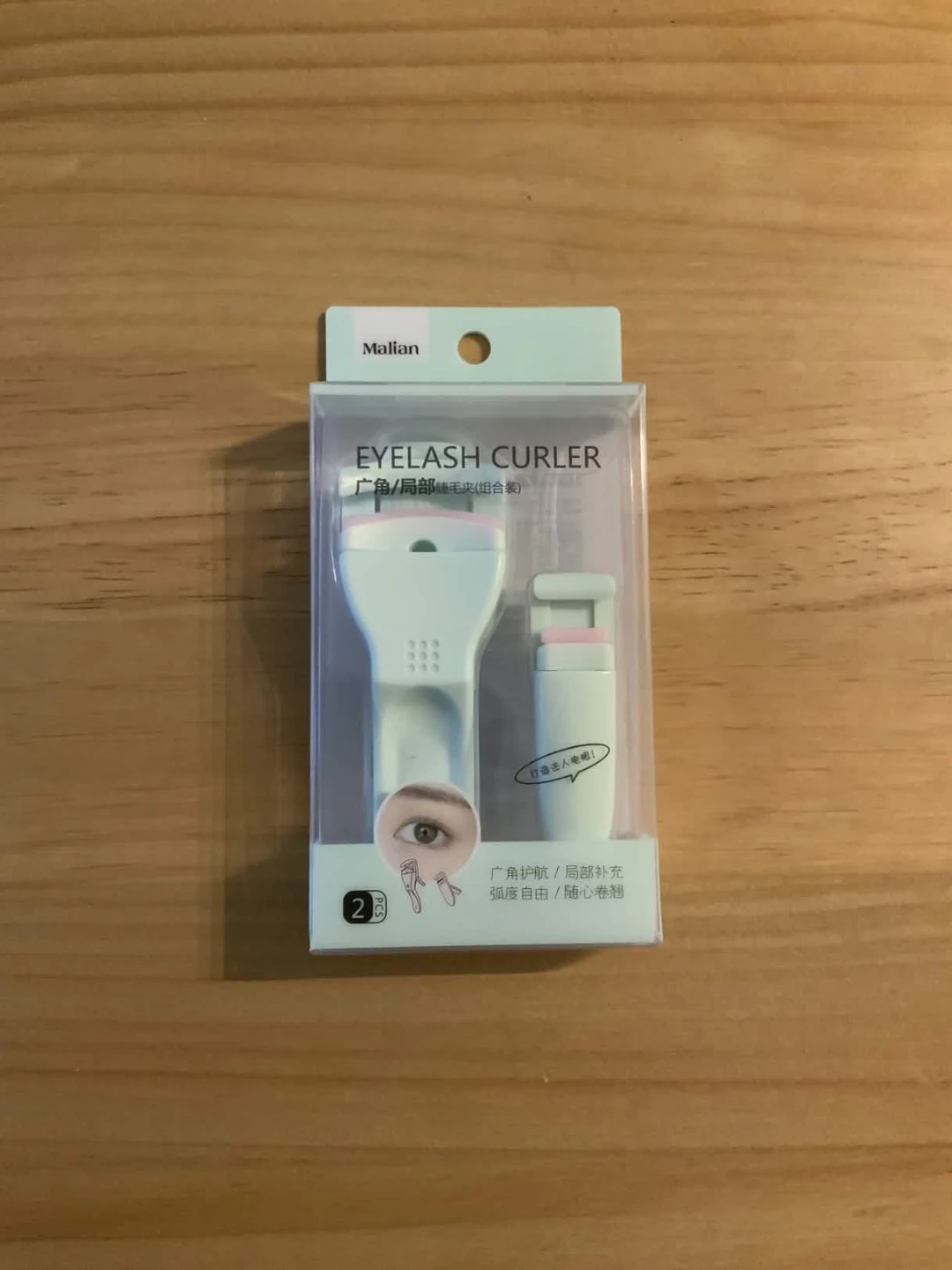 eyelash curler