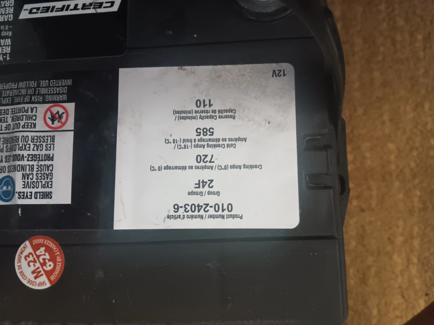 Certified Automotive Battery 24F - photo 3
