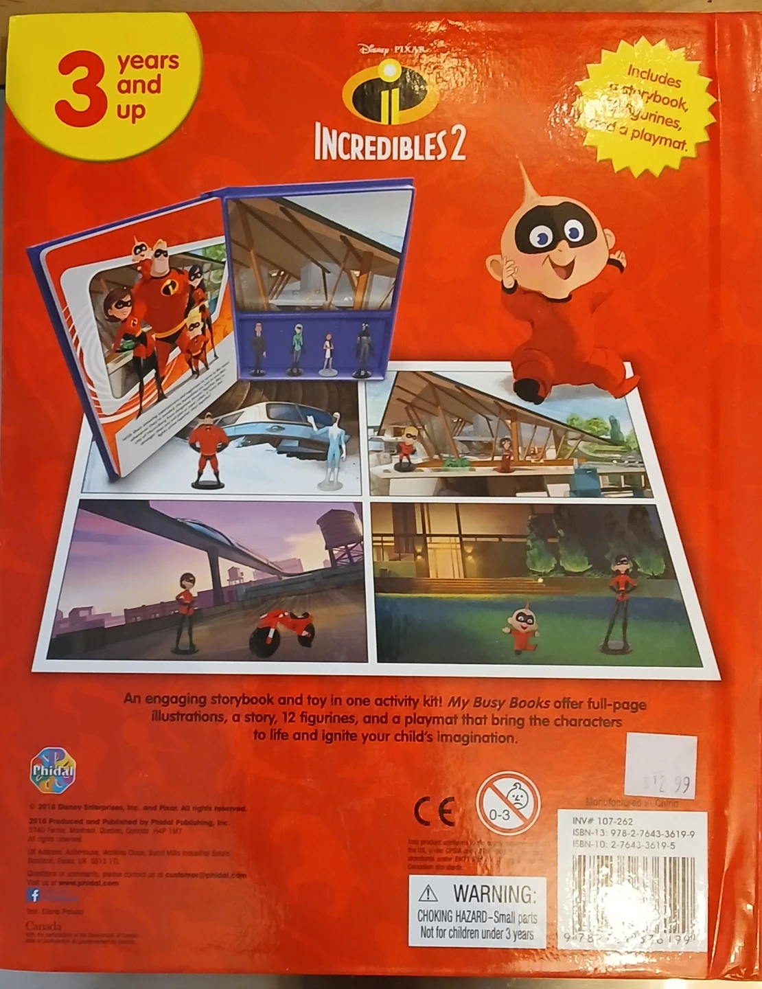 My Busy Books Incredibles 2 - photo 5