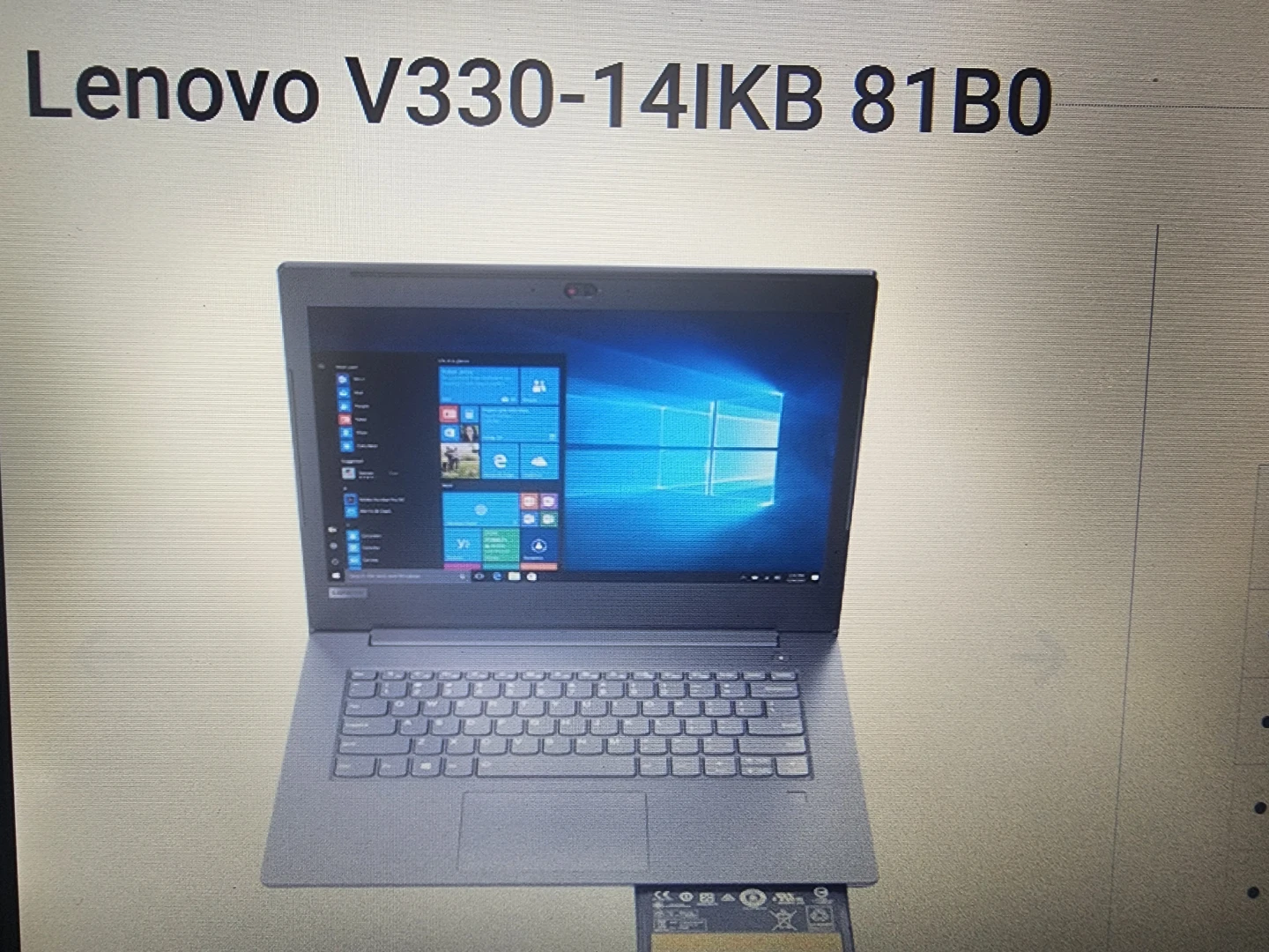 Lenovo V330-14IKB Laptop - photo 4