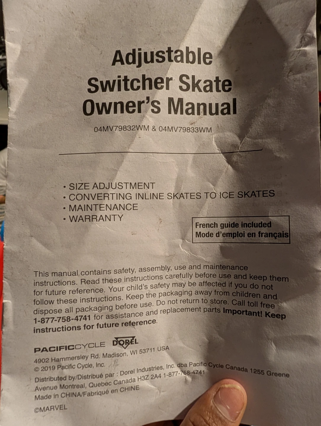 Adjustable Switcher Skate - photo 2