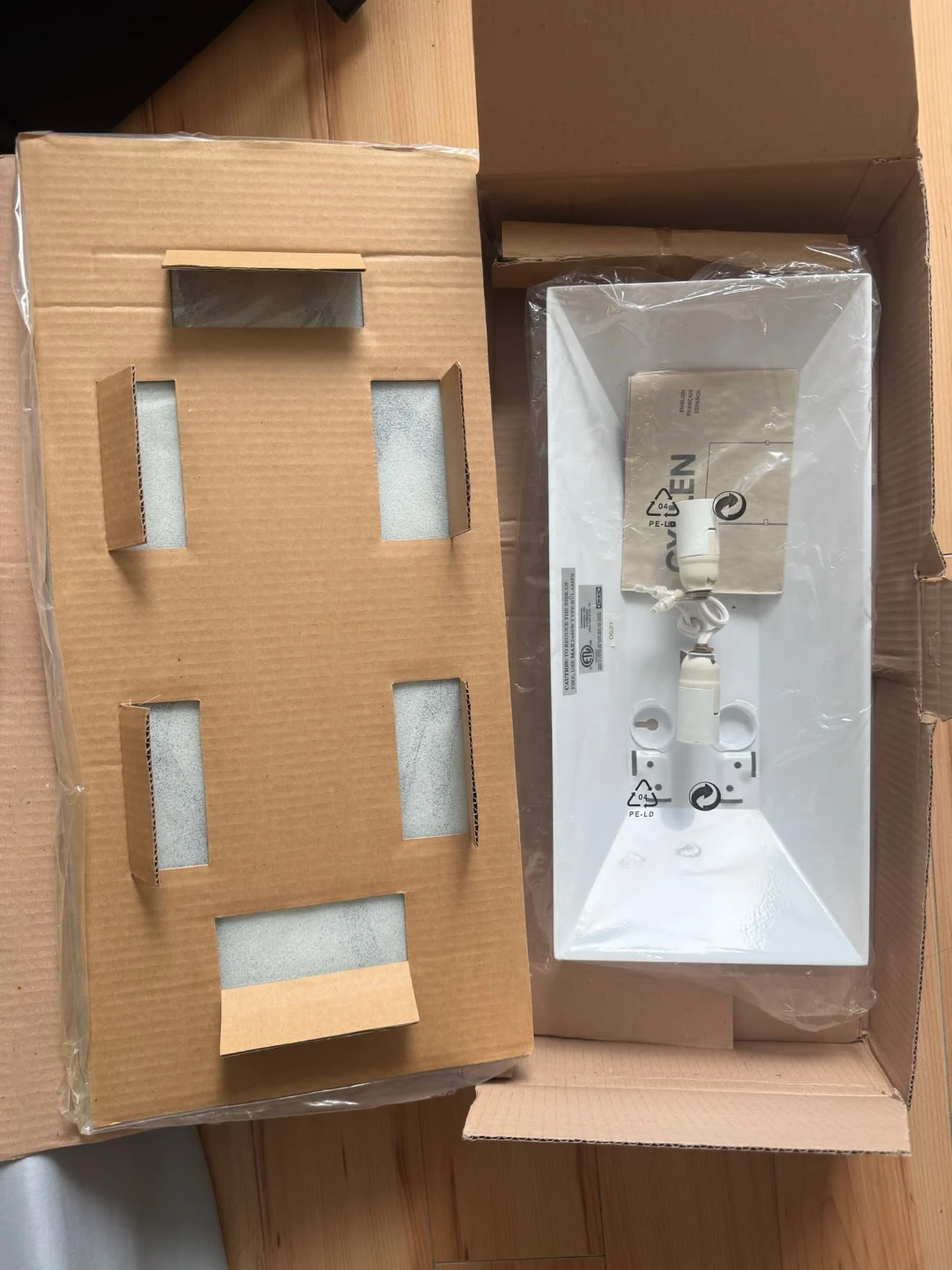 IKEA GYLLEN Ceiling Lamp - photo 2