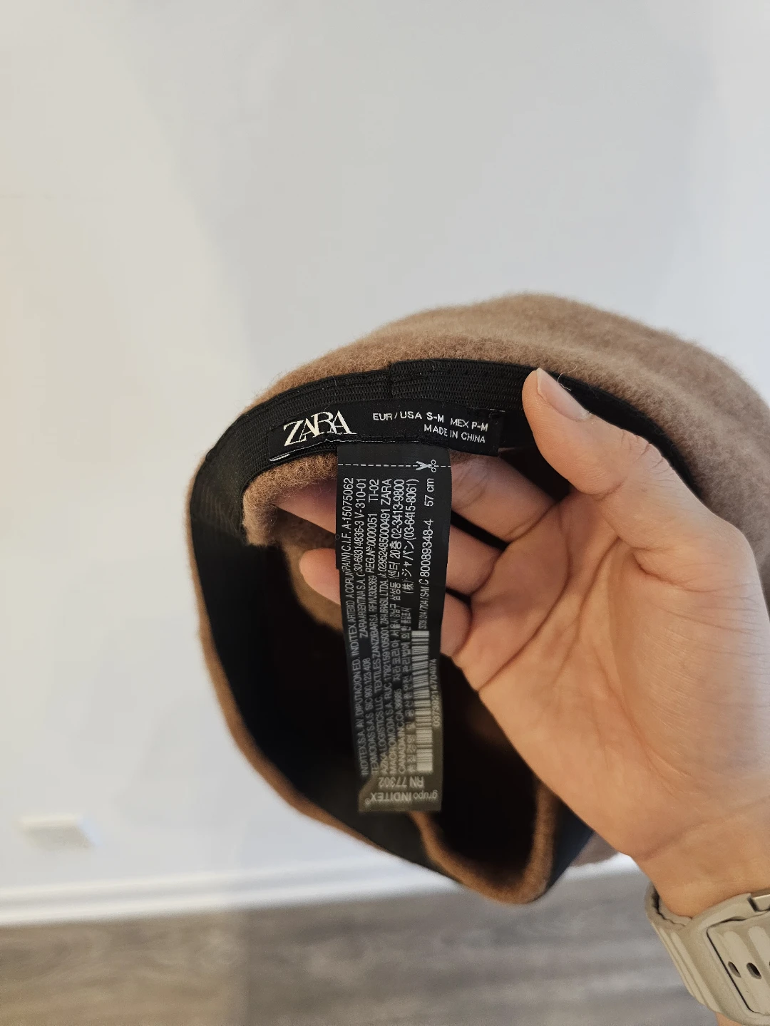 Zara Brown Wool Blend Beret - Size M - photo 2