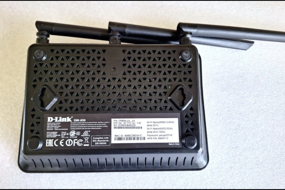 D-Link DIR-859 Wireless AC1750 Dual Band Router - photo 3