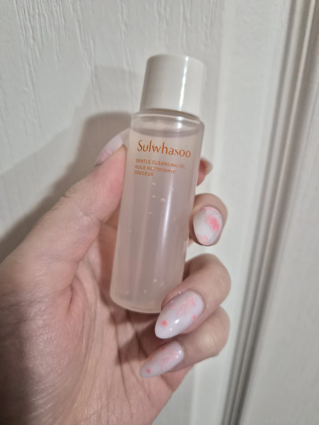 Sulwhasoo Gentle Cleansing Oil