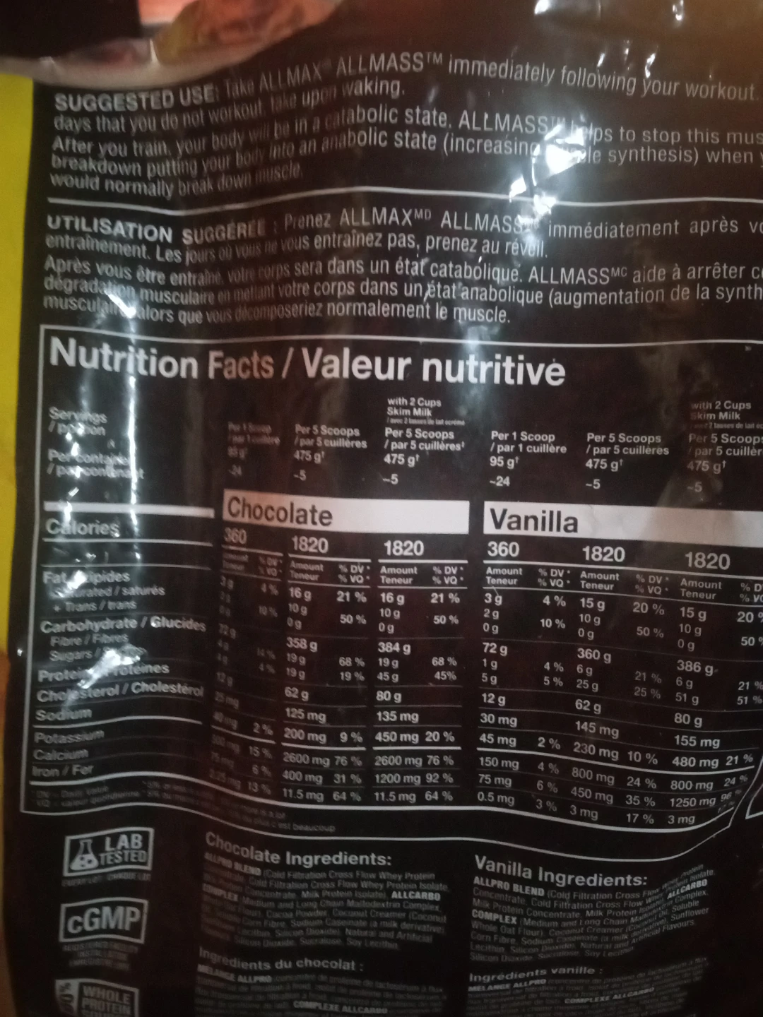 ALLMAX ALL MASS Advanced Muscle Gainer Chocolate - 80 Grams
