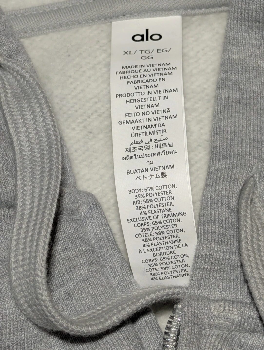 Alo Yoga Accolade Full Zip Hoodie Athletic Heather Grey - photo 3