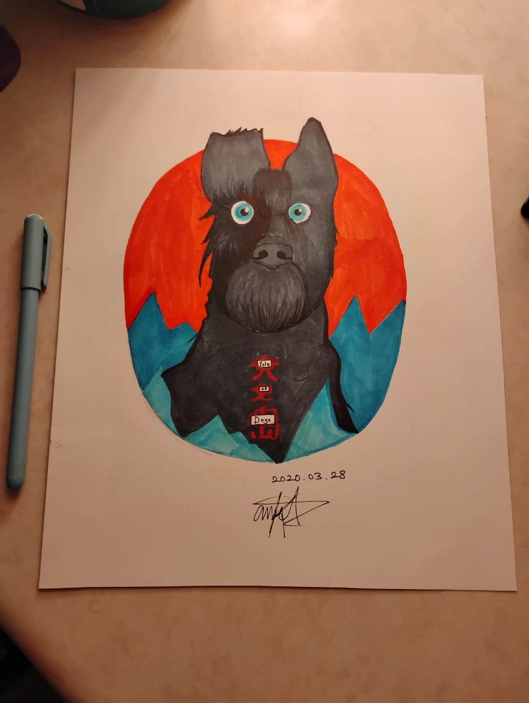 Isle of Dogs Dog Portrait Art