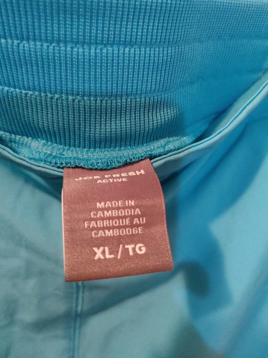 Joe Fresh Active Blue XL/TG Skirt - photo 2